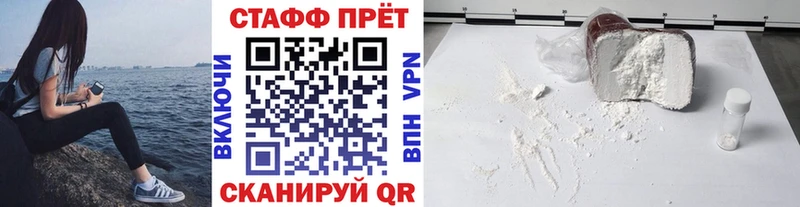 Как найти закладки Лянтор Гашиш  Конопля  СК  Меф мяу мяу 
