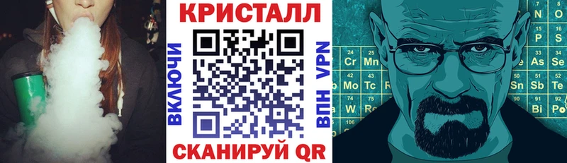 АМФ Розовый Лянтор