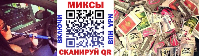 где можно купить наркотик  Лянтор  Бутират оксибутират 