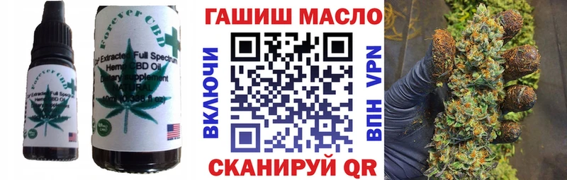 МЕГА как войти  Лянтор  Печенье с ТГК марихуана 