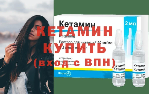 марки lsd Новозыбков