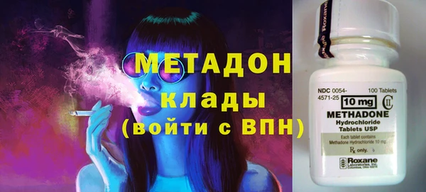 ECSTASY Новодвинск