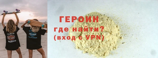 ECSTASY Новодвинск