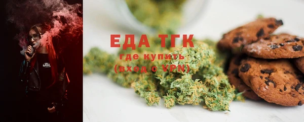 ECSTASY Новодвинск