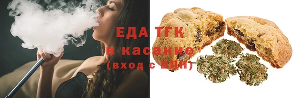 ECSTASY Новодвинск
