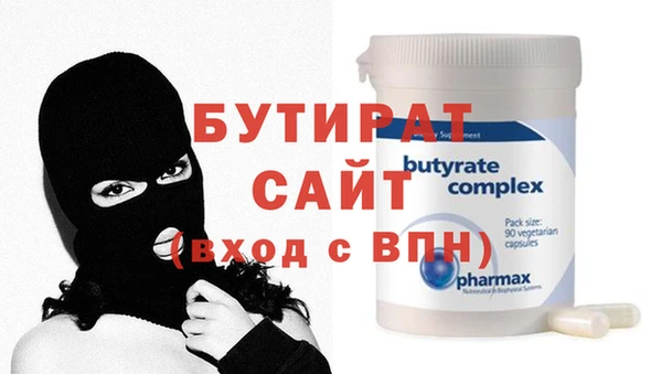 марки lsd Новозыбков