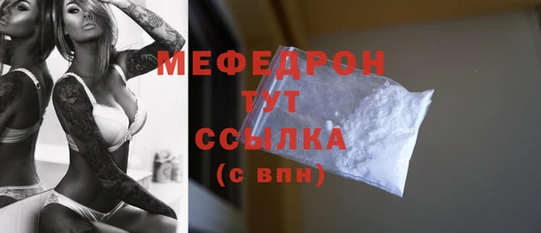 ECSTASY Новодвинск