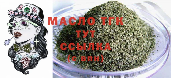синтетический гашиш Нефтекумск