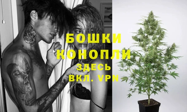 прущая мука Нефтегорск
