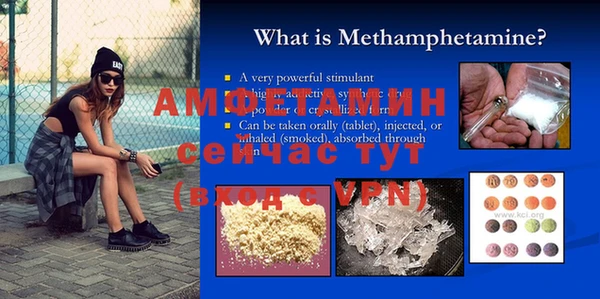 марки lsd Новозыбков