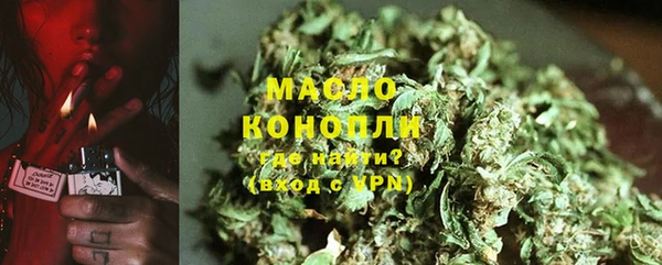 марки lsd Новозыбков