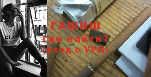 ECSTASY Новодвинск
