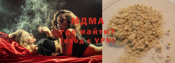 apvp Комсомольск