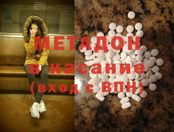 тгк Нея