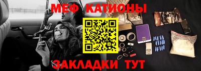 mdpv Донецк