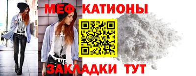 ПСИЛОЦИБИНОВЫЕ ГРИБЫ Донской