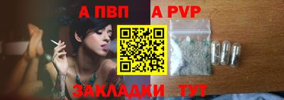 ПСИЛОЦИБИНОВЫЕ ГРИБЫ Донской