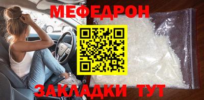 a pvp Дубна