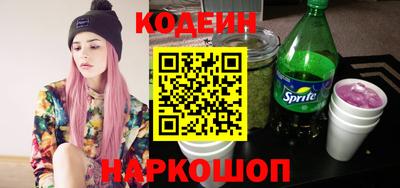 a pvp Дубна