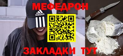 ПСИЛОЦИБИНОВЫЕ ГРИБЫ Донской