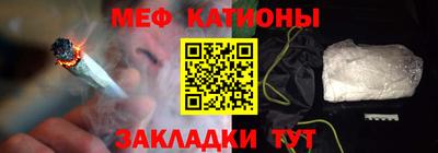 ПСИЛОЦИБИНОВЫЕ ГРИБЫ Донской