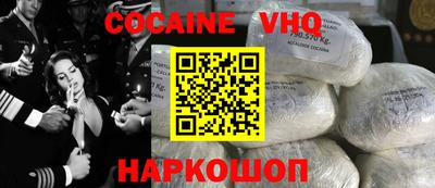 mdpv Донецк