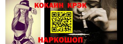 амф Азнакаево