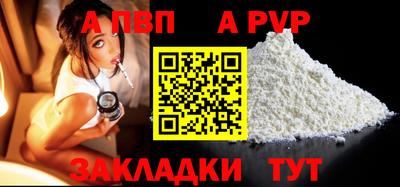 ПСИЛОЦИБИНОВЫЕ ГРИБЫ Донской