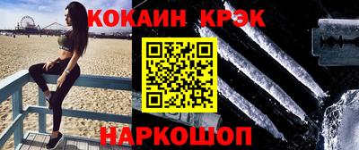 a pvp Дубна