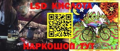 ПСИЛОЦИБИНОВЫЕ ГРИБЫ Донской