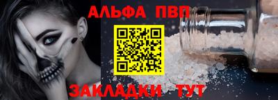 mdpv Донецк