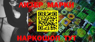 a pvp Дубна
