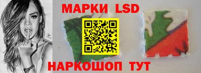 ПСИЛОЦИБИНОВЫЕ ГРИБЫ Донской