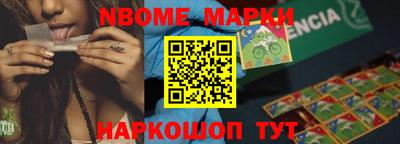 ПСИЛОЦИБИНОВЫЕ ГРИБЫ Донской