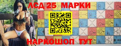 ПСИЛОЦИБИНОВЫЕ ГРИБЫ Донской