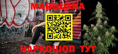 прущая мука Абинск