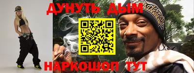 mdpv Донецк