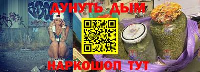 ПСИЛОЦИБИНОВЫЕ ГРИБЫ Донской