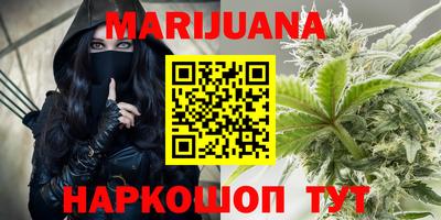 ПСИЛОЦИБИНОВЫЕ ГРИБЫ Донской