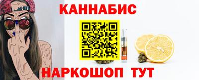 mdpv Донецк