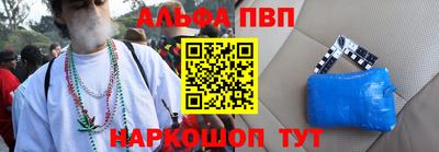 ПСИЛОЦИБИНОВЫЕ ГРИБЫ Донской