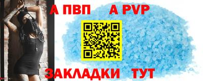ПСИЛОЦИБИНОВЫЕ ГРИБЫ Донской