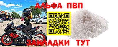 ПСИЛОЦИБИНОВЫЕ ГРИБЫ Донской