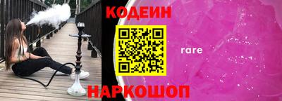 a pvp Дубна
