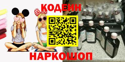 mdpv Донецк