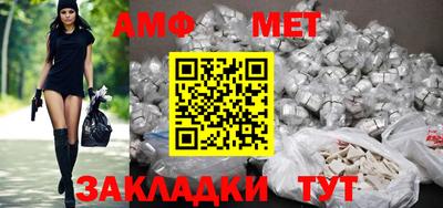 mdpv Донецк