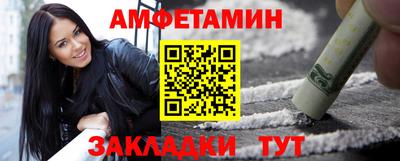 mdpv Донецк