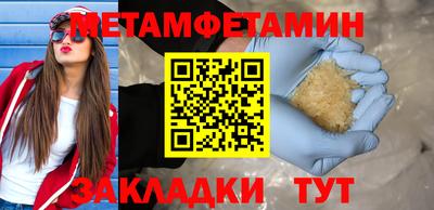 ПСИЛОЦИБИНОВЫЕ ГРИБЫ Донской