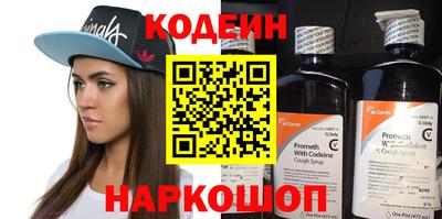 a pvp Дубна