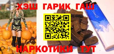 ПСИЛОЦИБИНОВЫЕ ГРИБЫ Донской